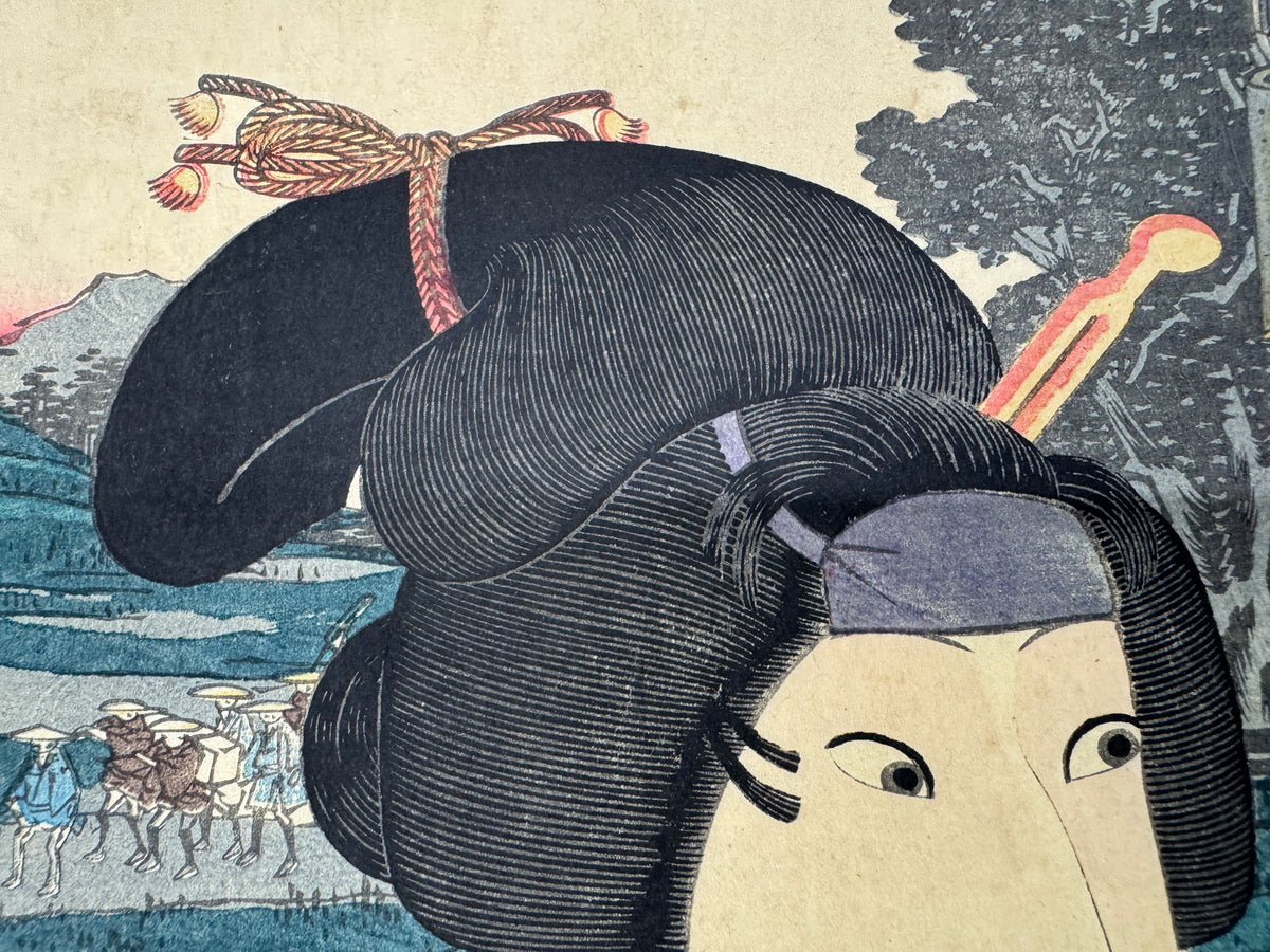 Y11049 WOODBLOCK PRINT Toyokuni 53 Stations of the Tokaido Japan antique Ukiyoe