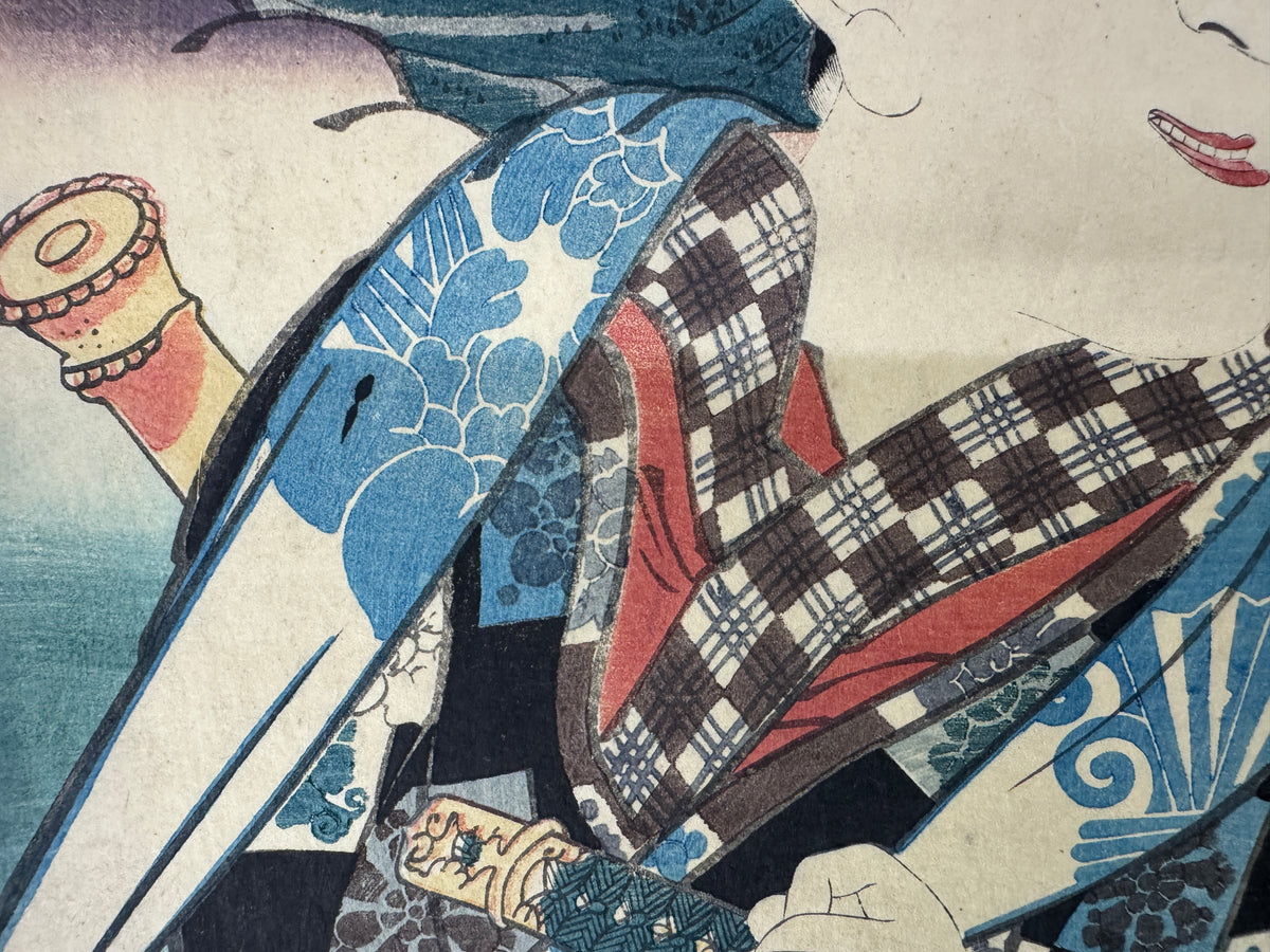 Y11049 WOODBLOCK PRINT Toyokuni 53 Stations of the Tokaido Japan antique Ukiyoe