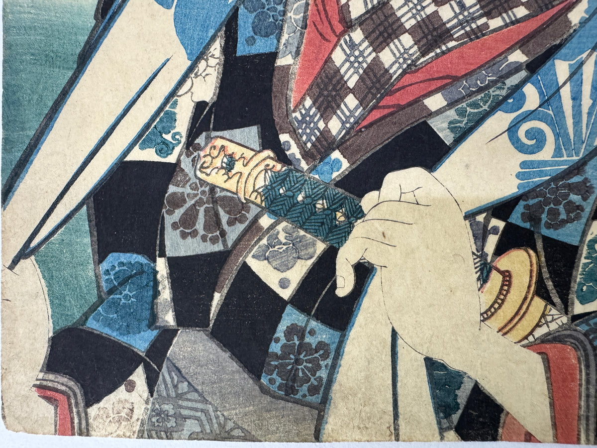 Y11049 WOODBLOCK PRINT Toyokuni 53 Stations of the Tokaido Japan antique Ukiyoe