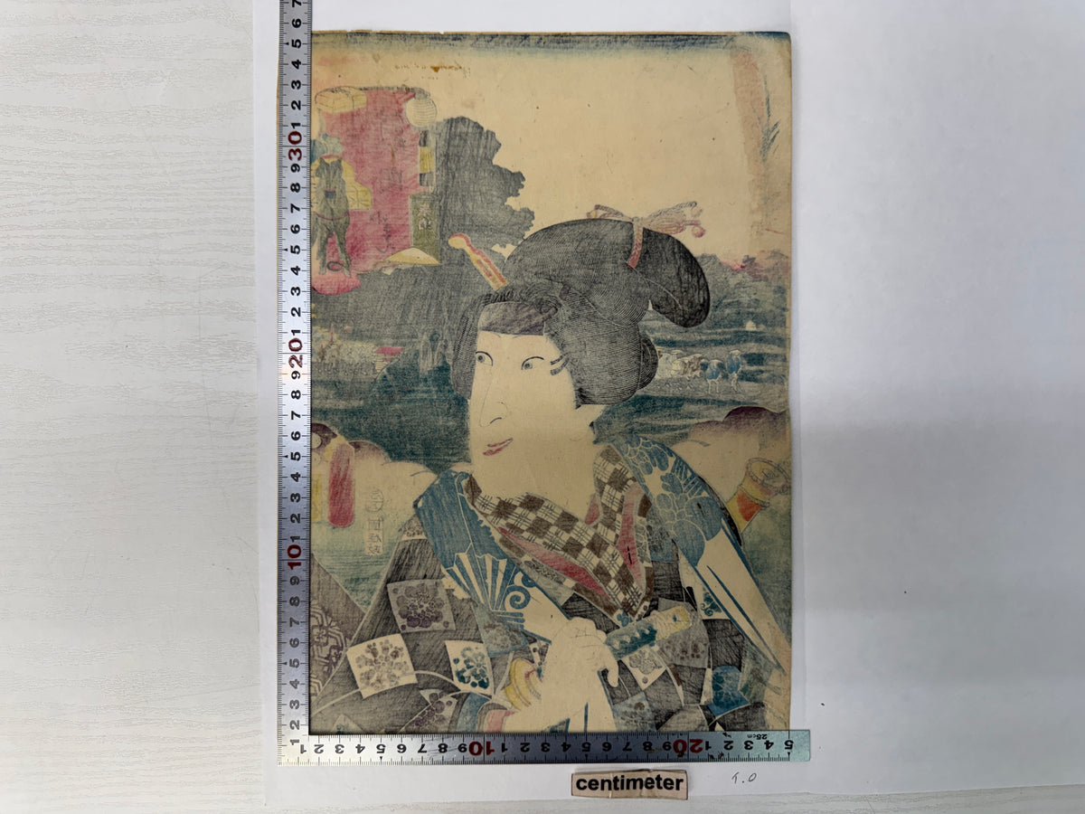 Y11049 WOODBLOCK PRINT Toyokuni 53 Stations of the Tokaido Japan antique Ukiyoe
