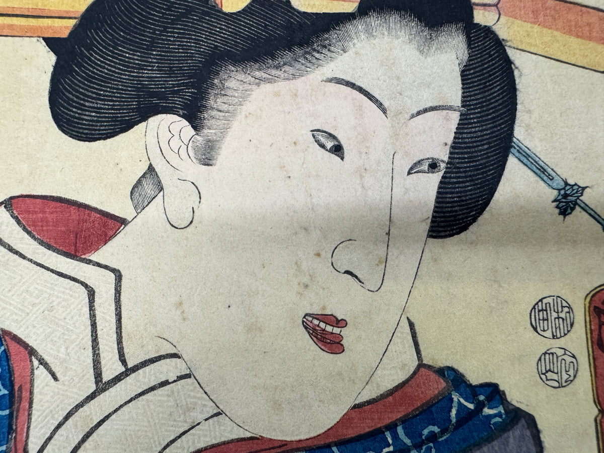 Y11050 WOODBLOCK PRINT Kuniyoshi Sankai Aizu Zue 1 piece Japan antique Ukiyoe