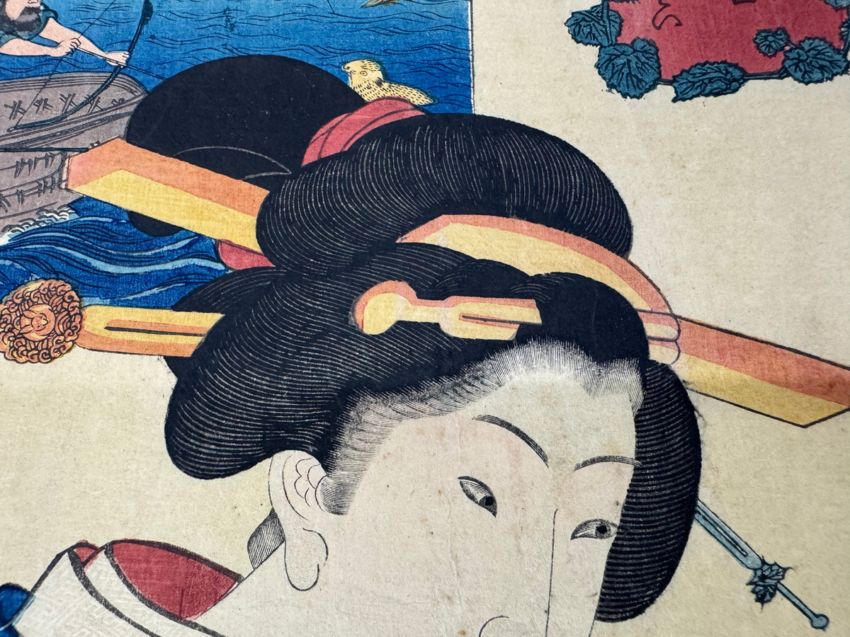 Y11050 WOODBLOCK PRINT Kuniyoshi Sankai Aizu Zue 1 piece Japan antique Ukiyoe