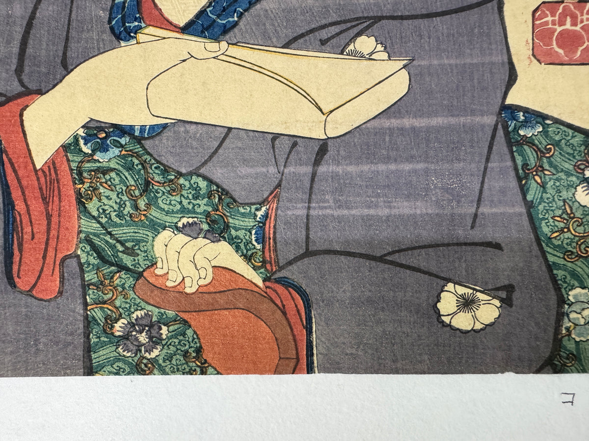 Y11050 WOODBLOCK PRINT Kuniyoshi Sankai Aizu Zue 1 piece Japan antique Ukiyoe