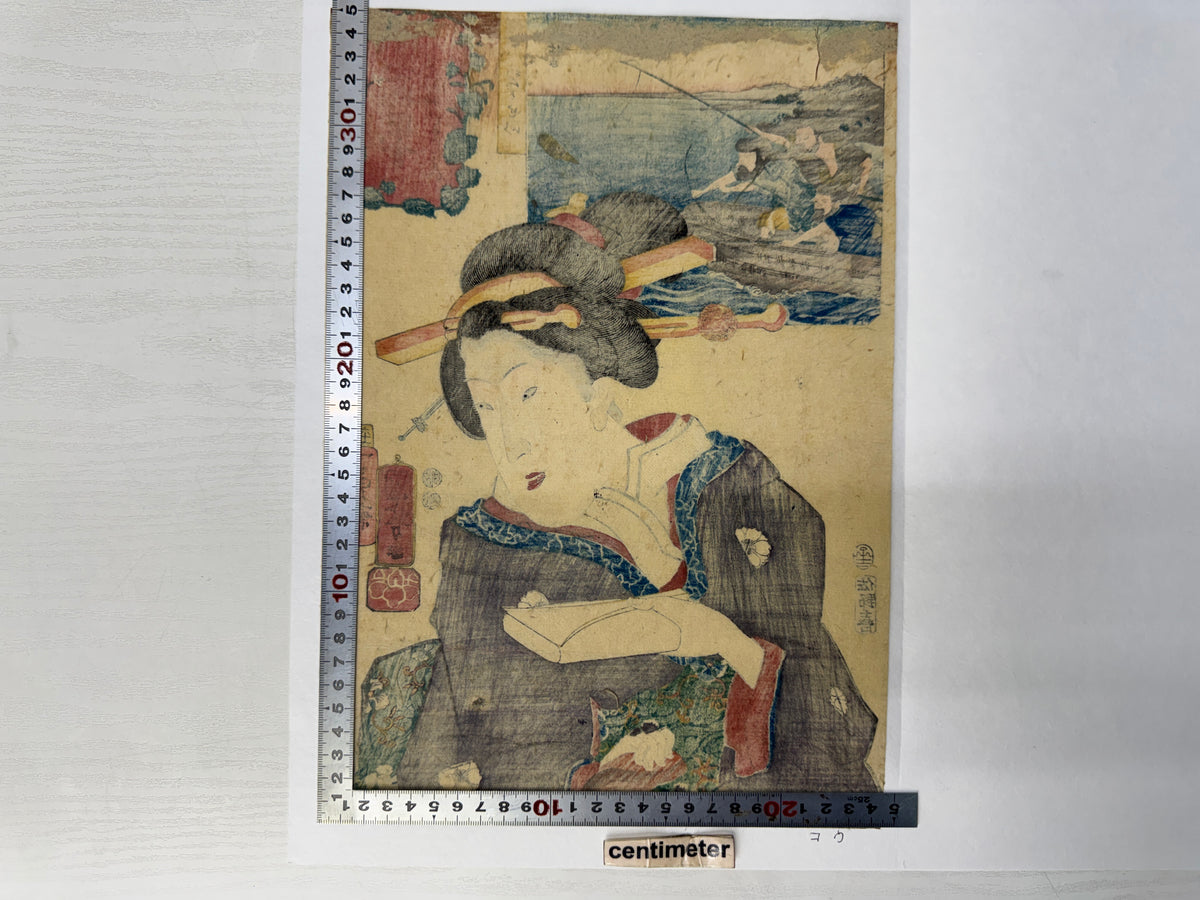 Y11050 WOODBLOCK PRINT Kuniyoshi Sankai Aizu Zue 1 piece Japan antique Ukiyoe