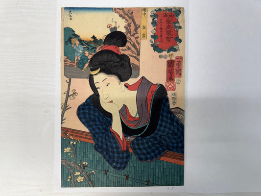 Y11051 WOODBLOCK PRINT Kuniyoshi Sankai Aizu Zue 1 piece Japan antique Ukiyoe