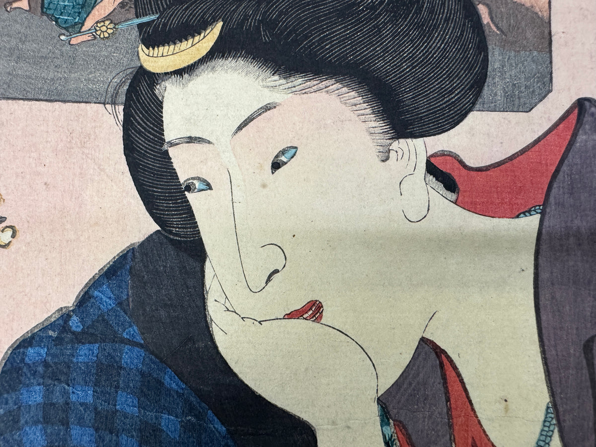 Y11051 WOODBLOCK PRINT Kuniyoshi Sankai Aizu Zue 1 piece Japan antique Ukiyoe