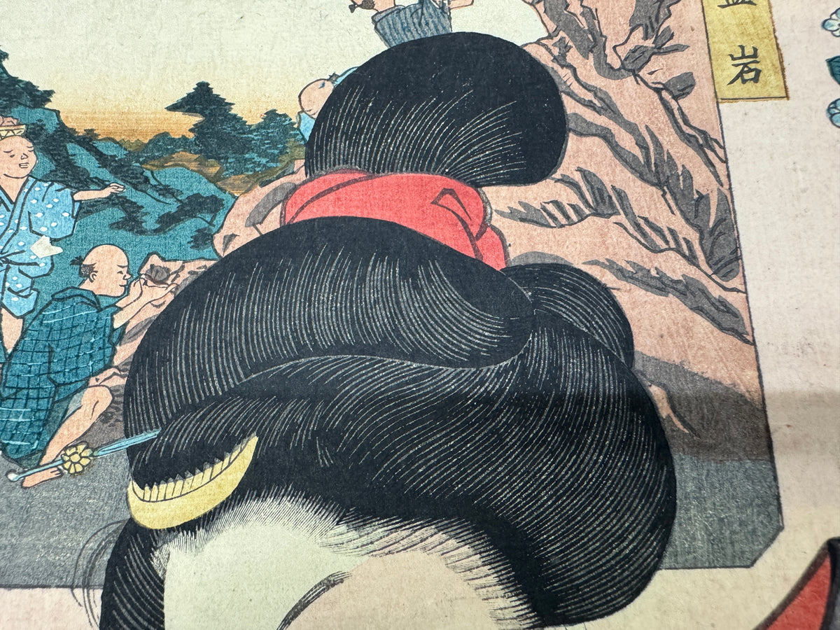 Y11051 WOODBLOCK PRINT Kuniyoshi Sankai Aizu Zue 1 piece Japan antique Ukiyoe