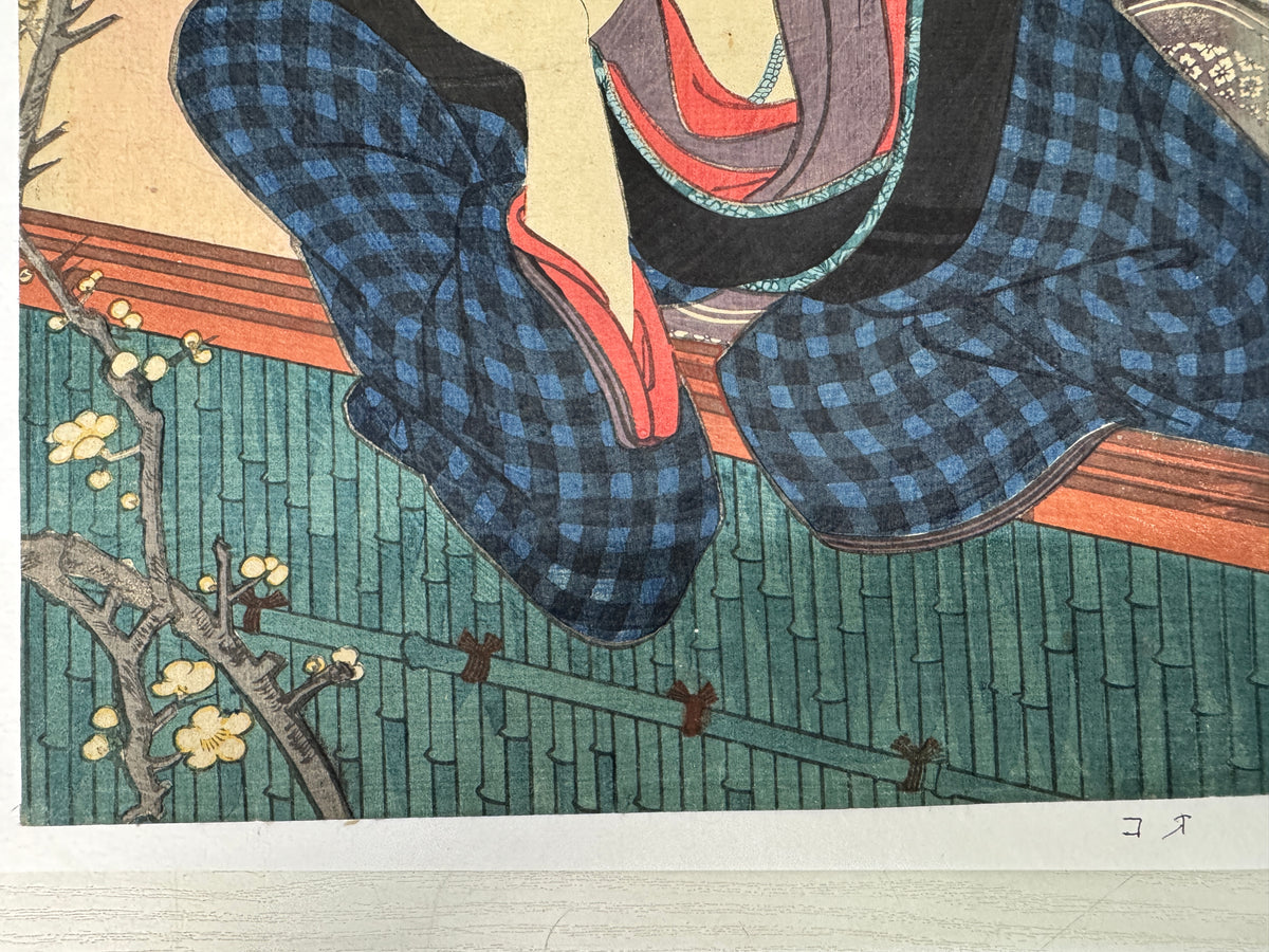 Y11051 WOODBLOCK PRINT Kuniyoshi Sankai Aizu Zue 1 piece Japan antique Ukiyoe