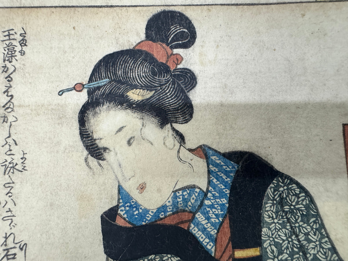 Y11052 WOODBLOCK PRINT Toyokuni Cat Beautiful woman 1 piece Japan antique Ukiyoe