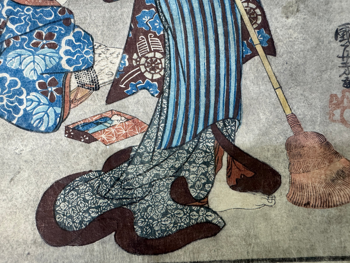 Y11052 WOODBLOCK PRINT Toyokuni Cat Beautiful woman 1 piece Japan antique Ukiyoe
