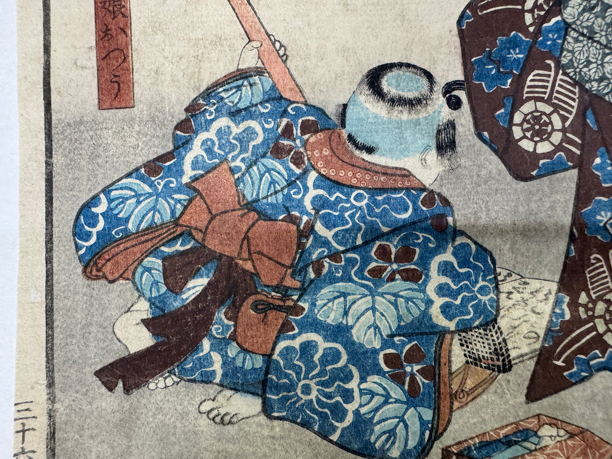 Y11052 WOODBLOCK PRINT Toyokuni Cat Beautiful woman 1 piece Japan antique Ukiyoe