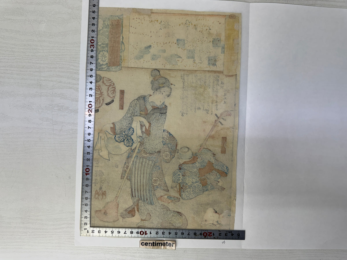 Y11052 WOODBLOCK PRINT Toyokuni Cat Beautiful woman 1 piece Japan antique Ukiyoe