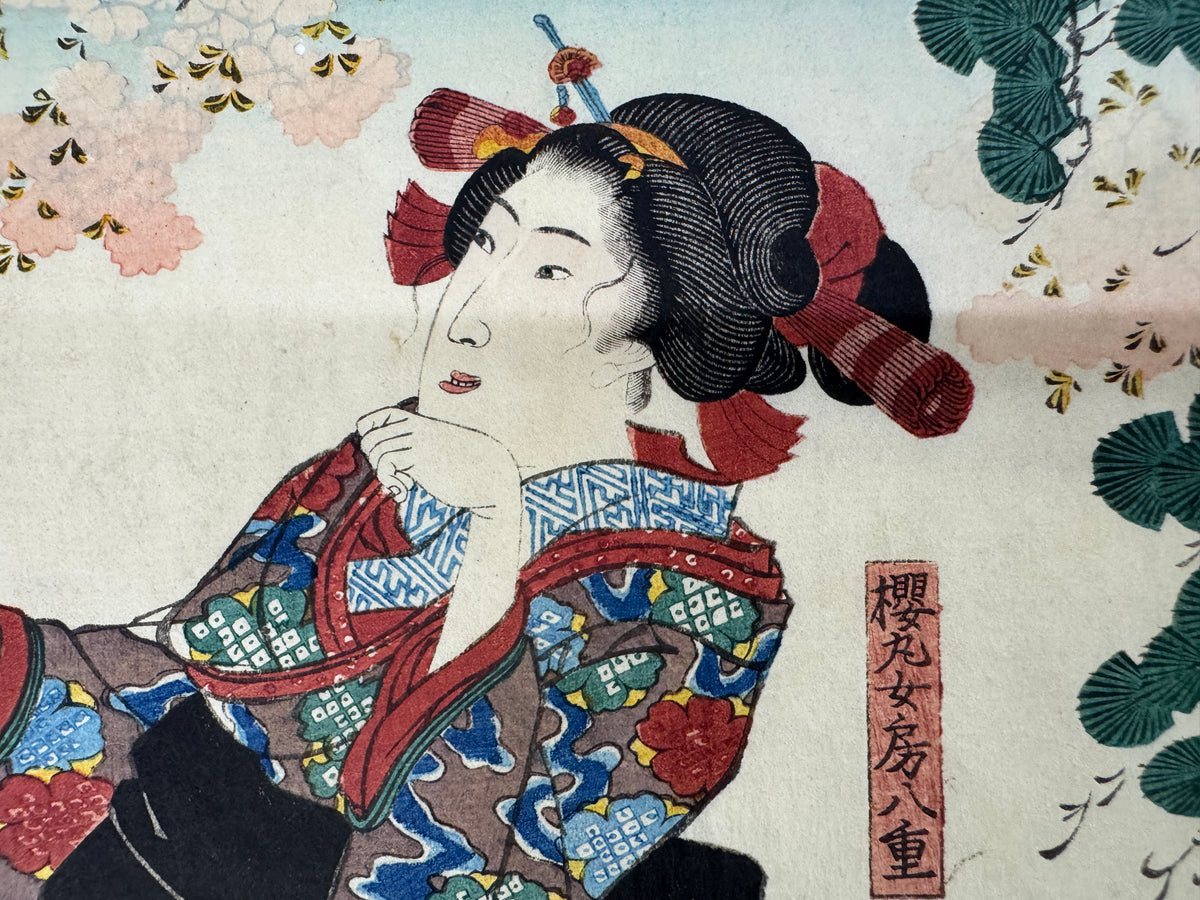 Y11053 WOODBLOCK PRINT Toyokuni Cat Beautiful woman Kimono Japan antique Ukiyoe