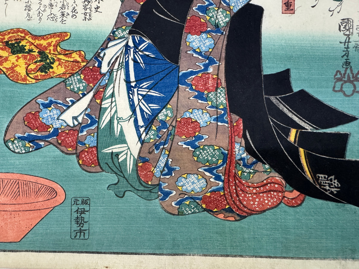 Y11053 WOODBLOCK PRINT Toyokuni Cat Beautiful woman Kimono Japan antique Ukiyoe
