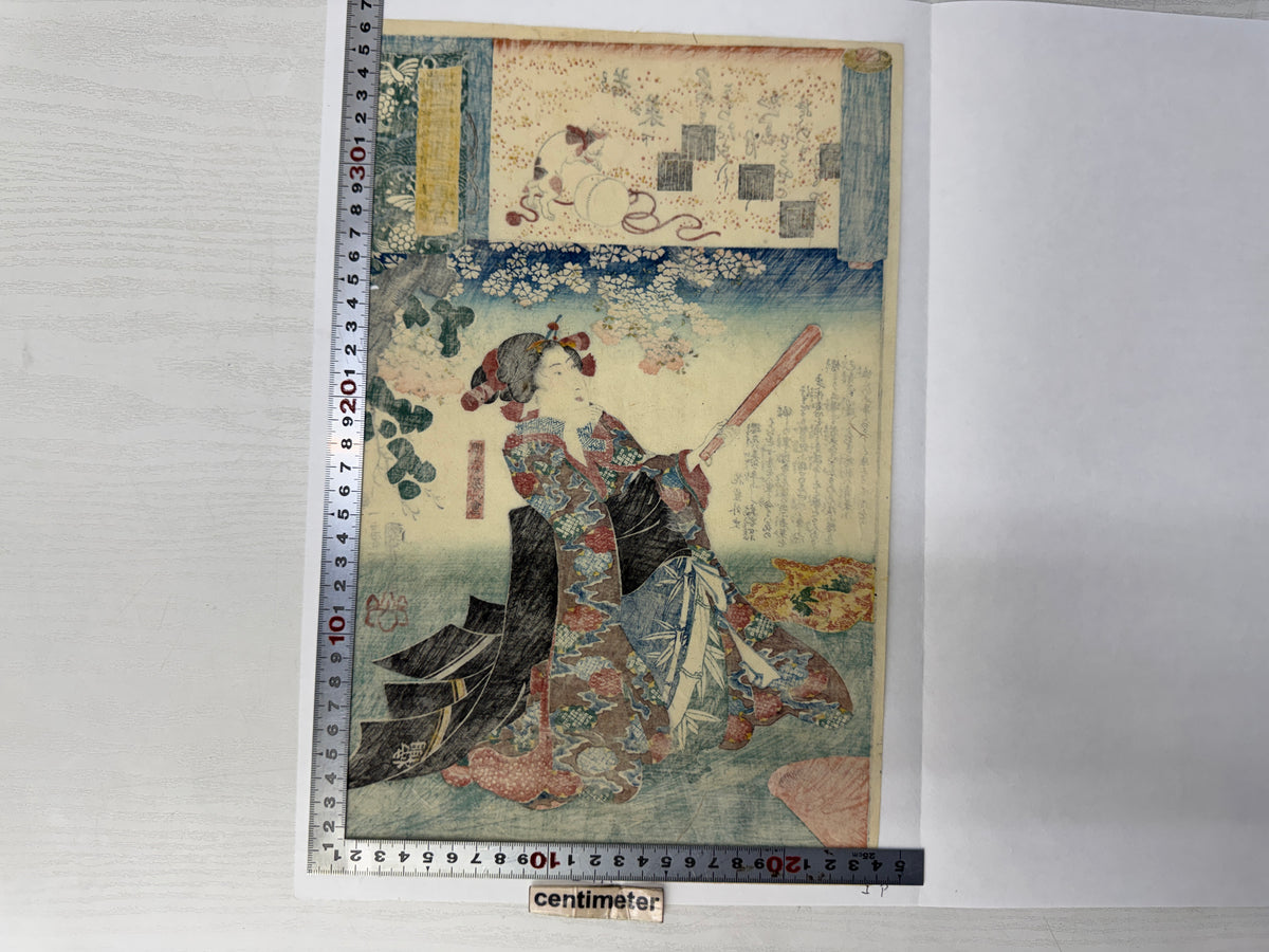 Y11053 WOODBLOCK PRINT Toyokuni Cat Beautiful woman Kimono Japan antique Ukiyoe
