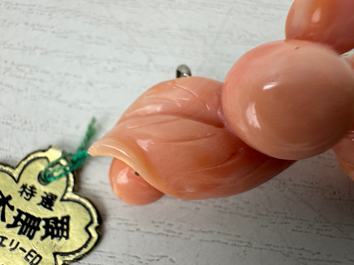 Y11067 OBIDOME Genuine Coral Sash clip brooch Japan antique kimono accessory