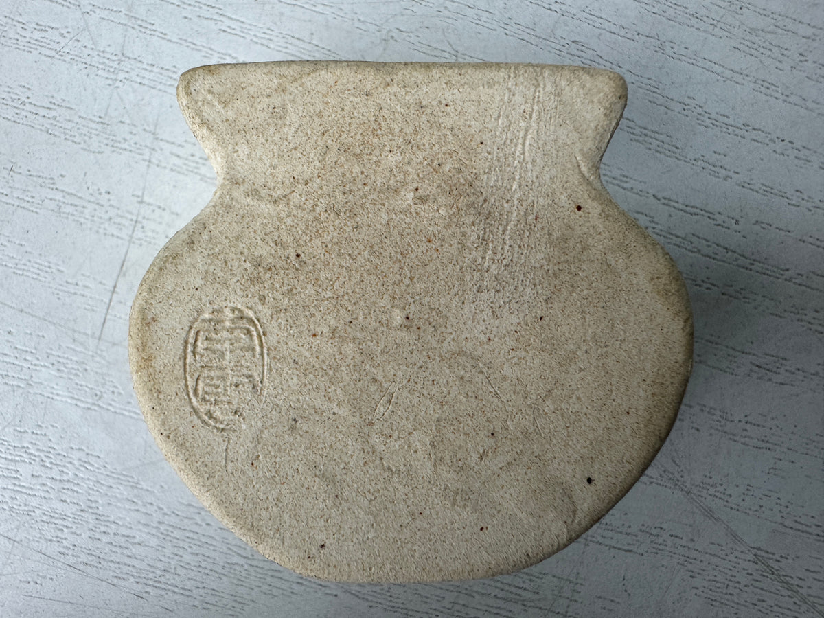 Y11069 BOX Makie Suzuri inkstone case set signed box Stationery Japan antique