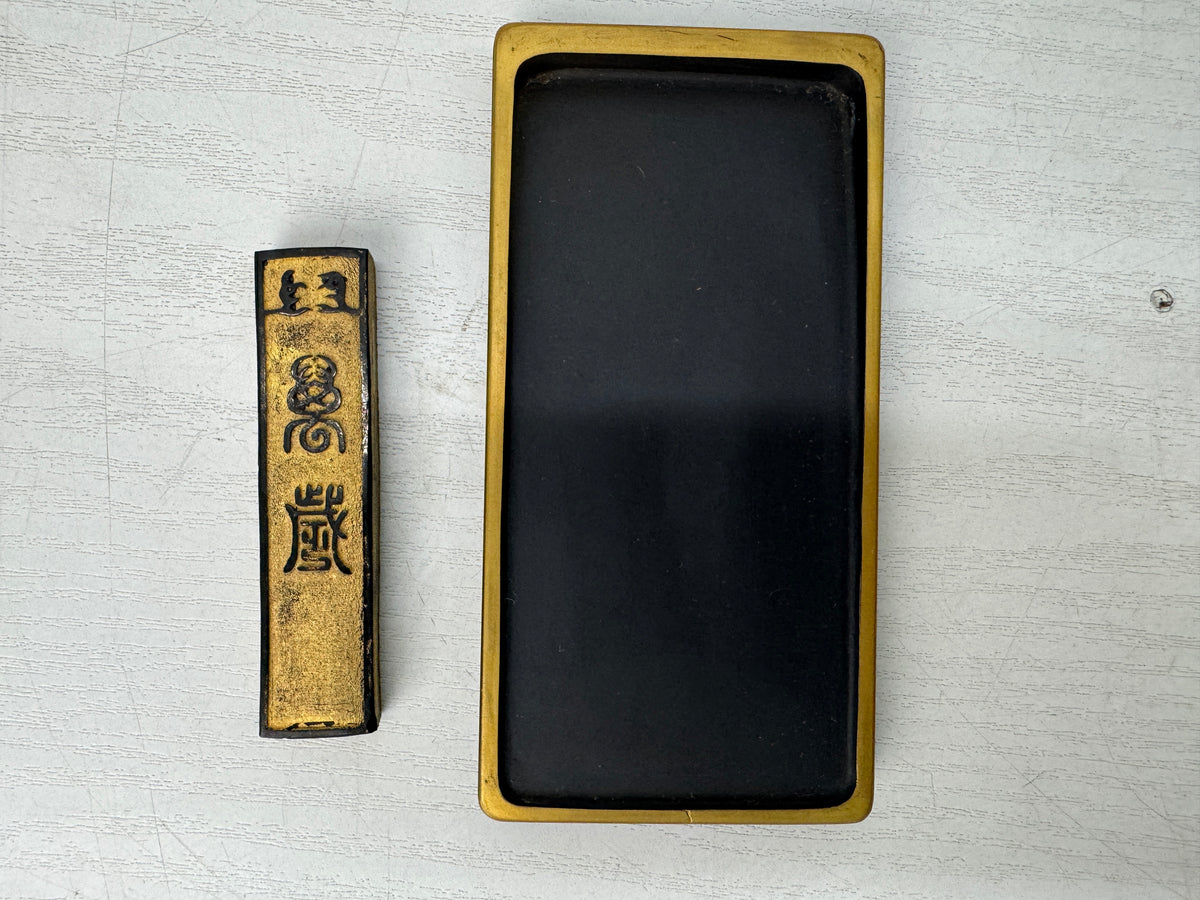 Y11069 BOX Makie Suzuri inkstone case set signed box Stationery Japan antique