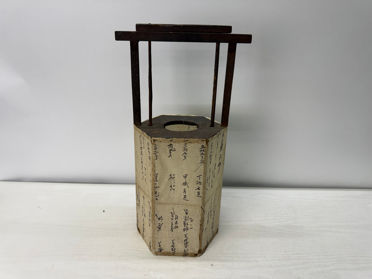 Y11074 ANDON Hexagonal Lantern old folk item light fixture Japan antique tool