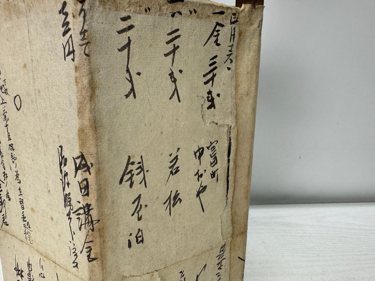 Y11074 ANDON Hexagonal Lantern old folk item light fixture Japan antique tool