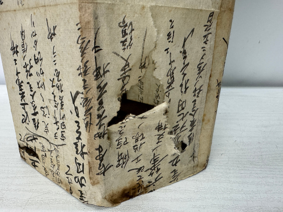 Y11074 ANDON Hexagonal Lantern old folk item light fixture Japan antique tool