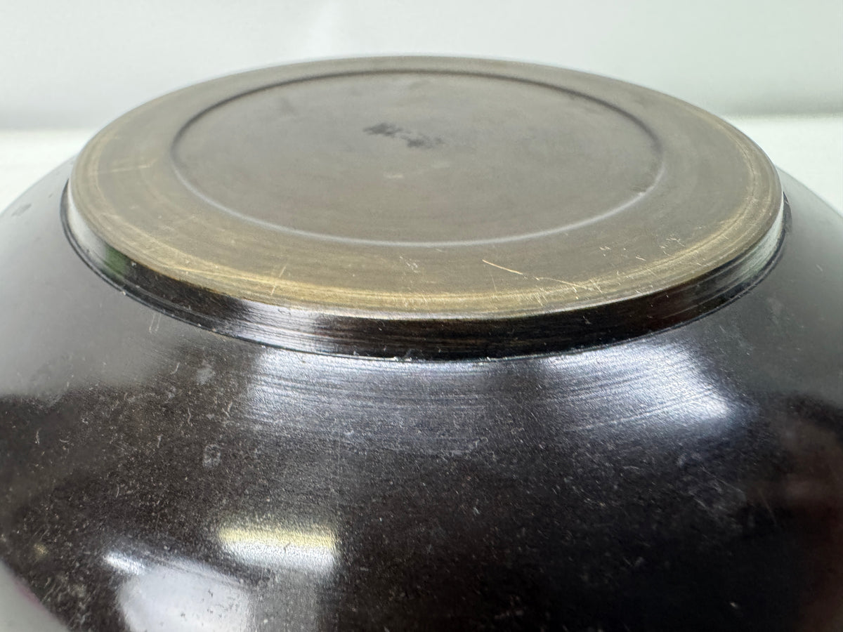 Y11085 KENSUI copper Water pot jar signed Japan antique tea ceremony utensils
