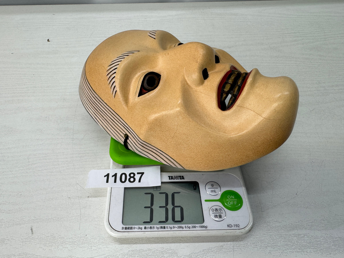 Y11087 NOH MASK wood carving Mountain Hag signed Japan antique omen dance drama