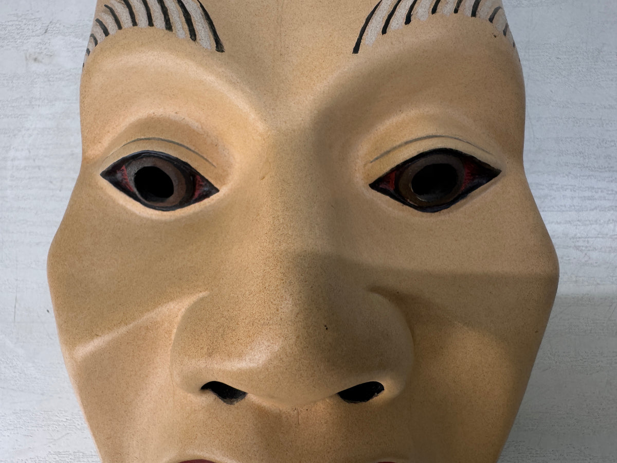 Y11087 NOH MASK wood carving Mountain Hag signed Japan antique omen dance drama