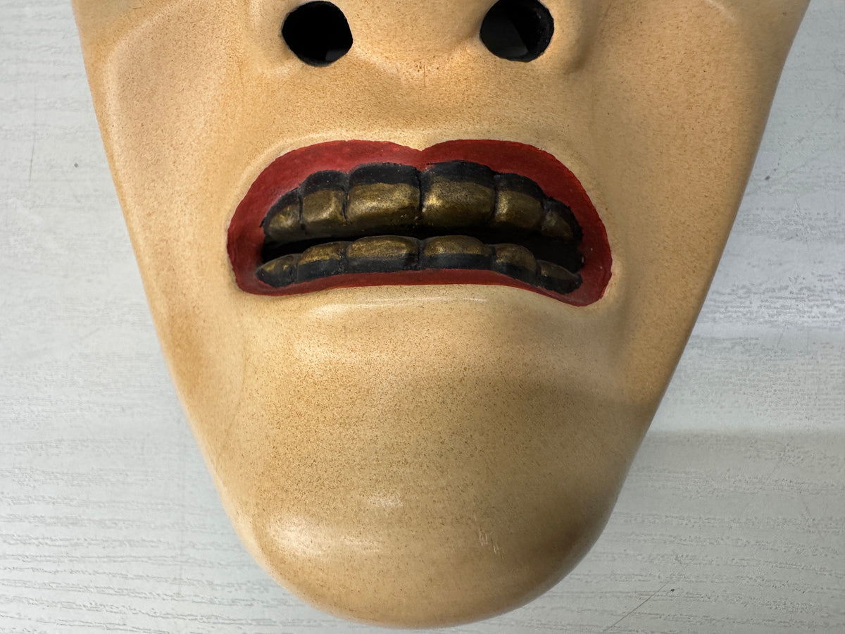 Y11087 NOH MASK wood carving Mountain Hag signed Japan antique omen dance drama