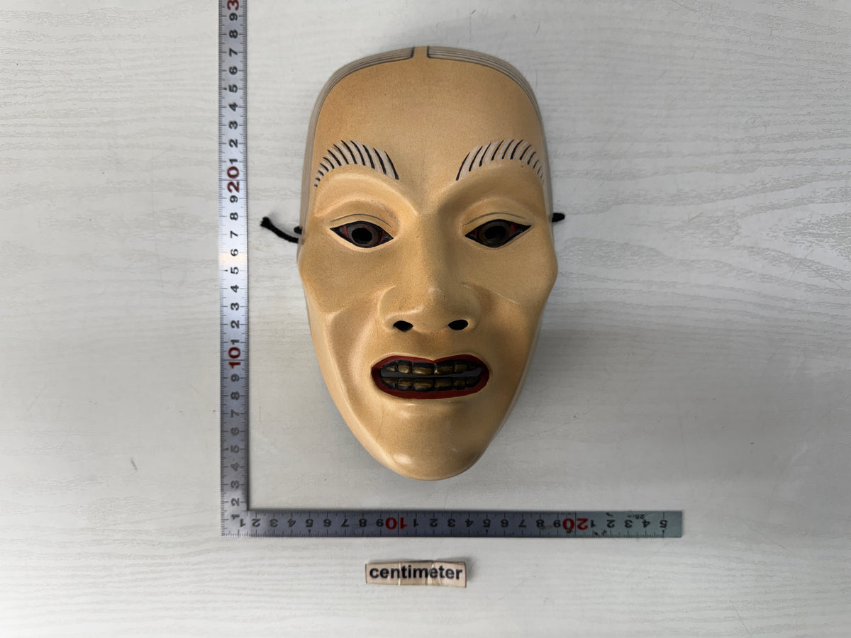 Y11087 NOH MASK wood carving Mountain Hag signed Japan antique omen dance drama