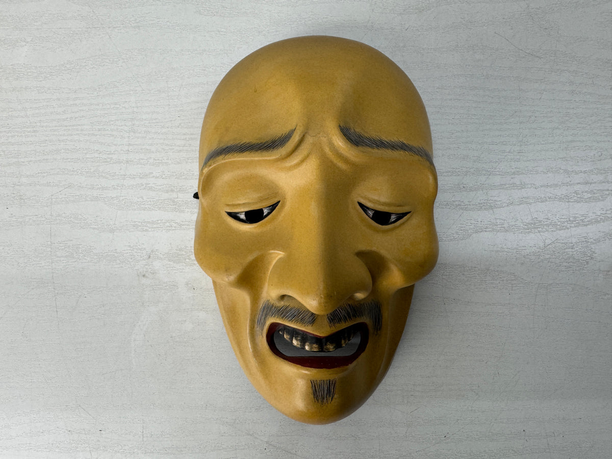 Y11088 NOH MASK wood carving Shunkan signed Japan antique omen men dance drama