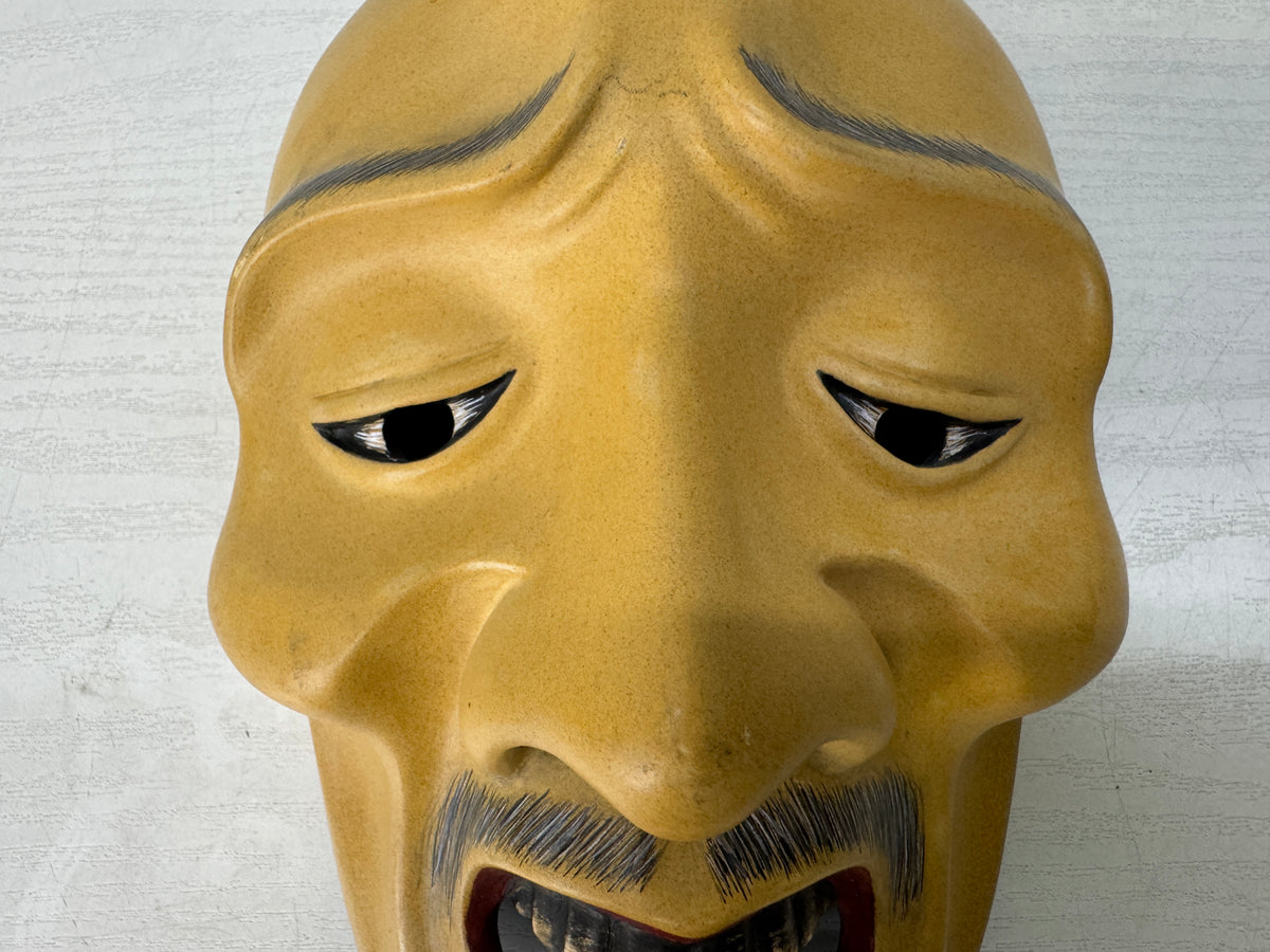 Y11088 NOH MASK wood carving Shunkan signed Japan antique omen men dance drama