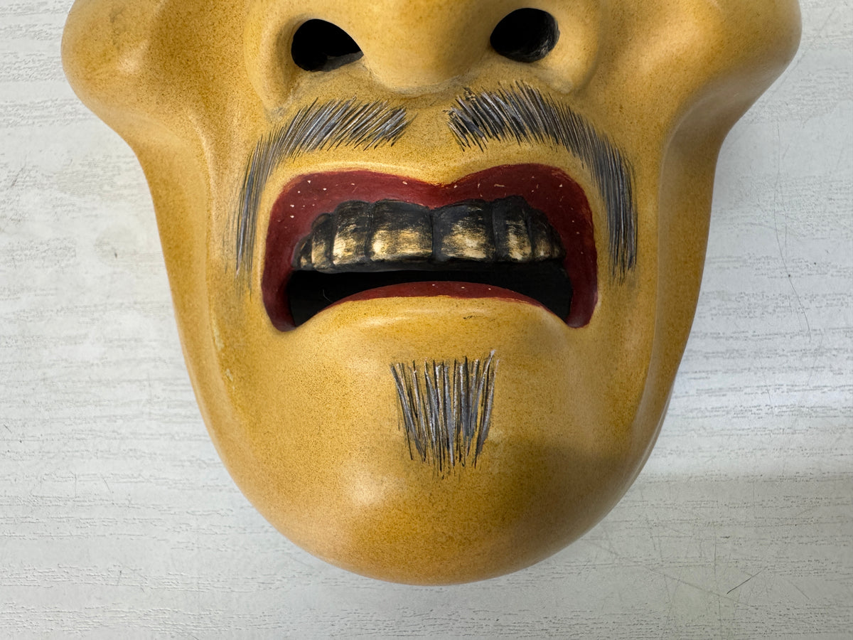 Y11088 NOH MASK wood carving Shunkan signed Japan antique omen men dance drama