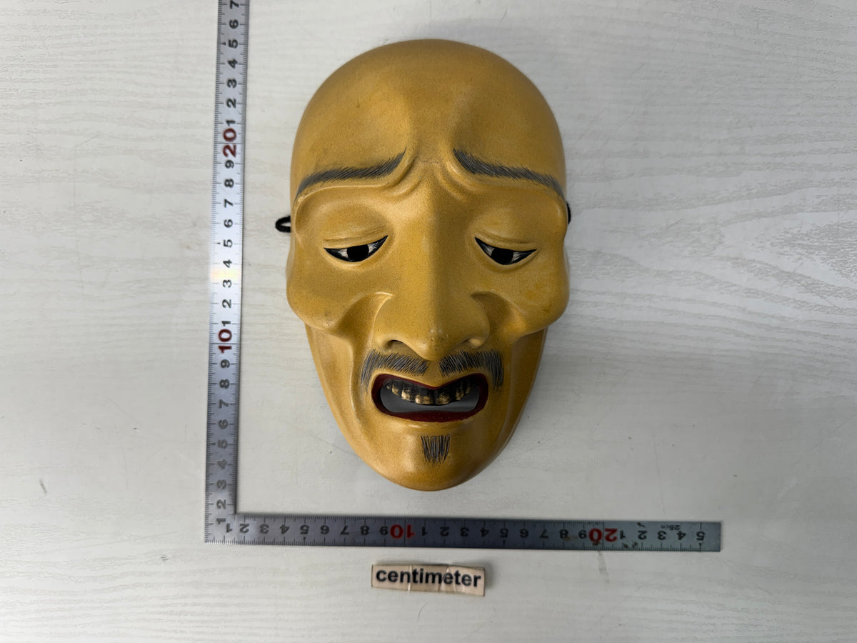 Y11088 NOH MASK wood carving Shunkan signed Japan antique omen men dance drama