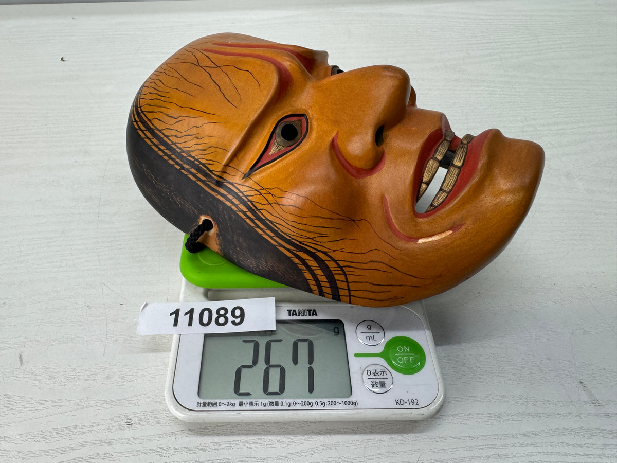Y11089 NOH MASK wood carving Hashihime signed Japan antique omenmen dance drama