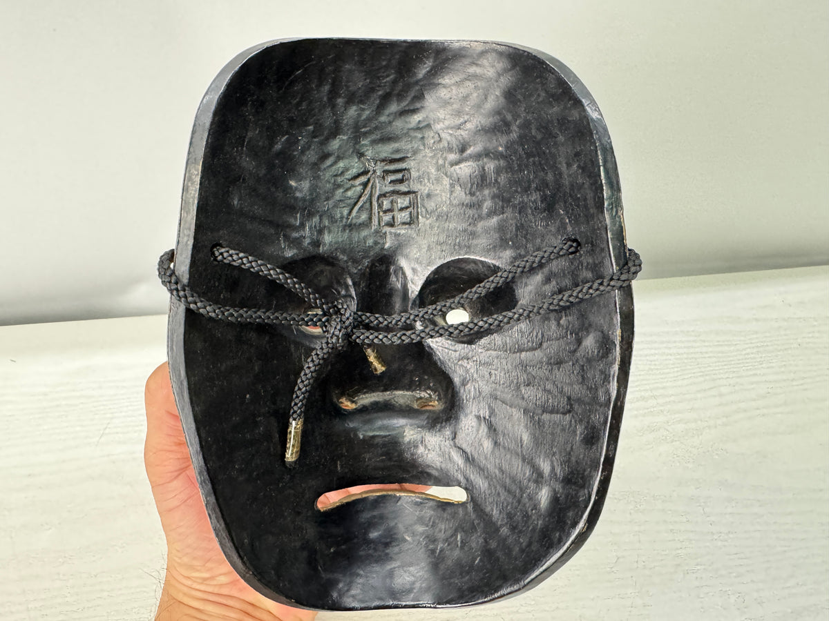 Y11089 NOH MASK wood carving Hashihime signed Japan antique omenmen dance drama