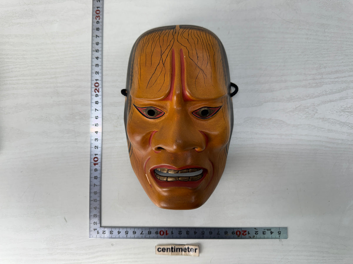 Y11089 NOH MASK wood carving Hashihime signed Japan antique omenmen dance drama