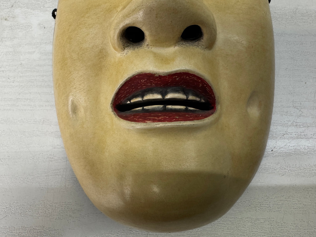 Y11090 NOH MASK wood carving Kasshiki signed Japan antique omen men dance drama