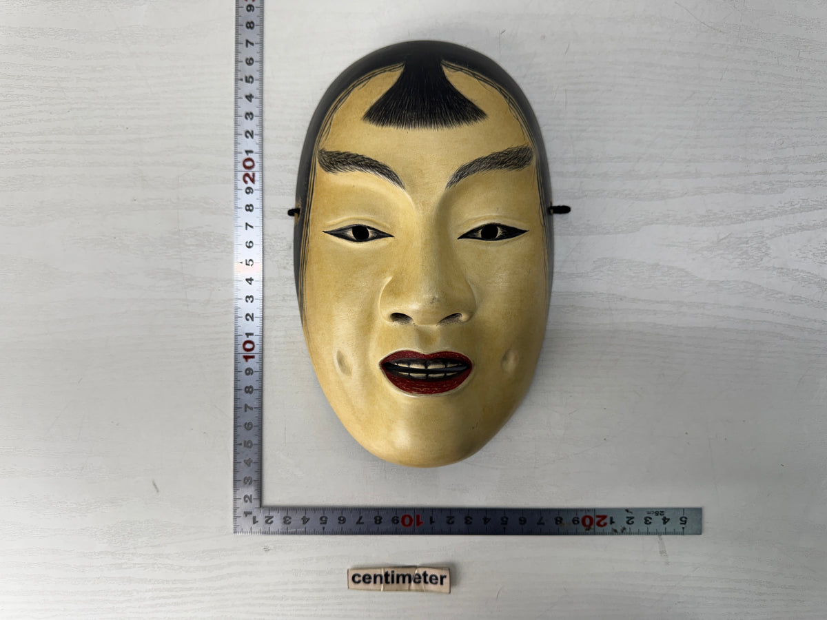 Y11090 NOH MASK wood carving Kasshiki signed Japan antique omen men dance drama