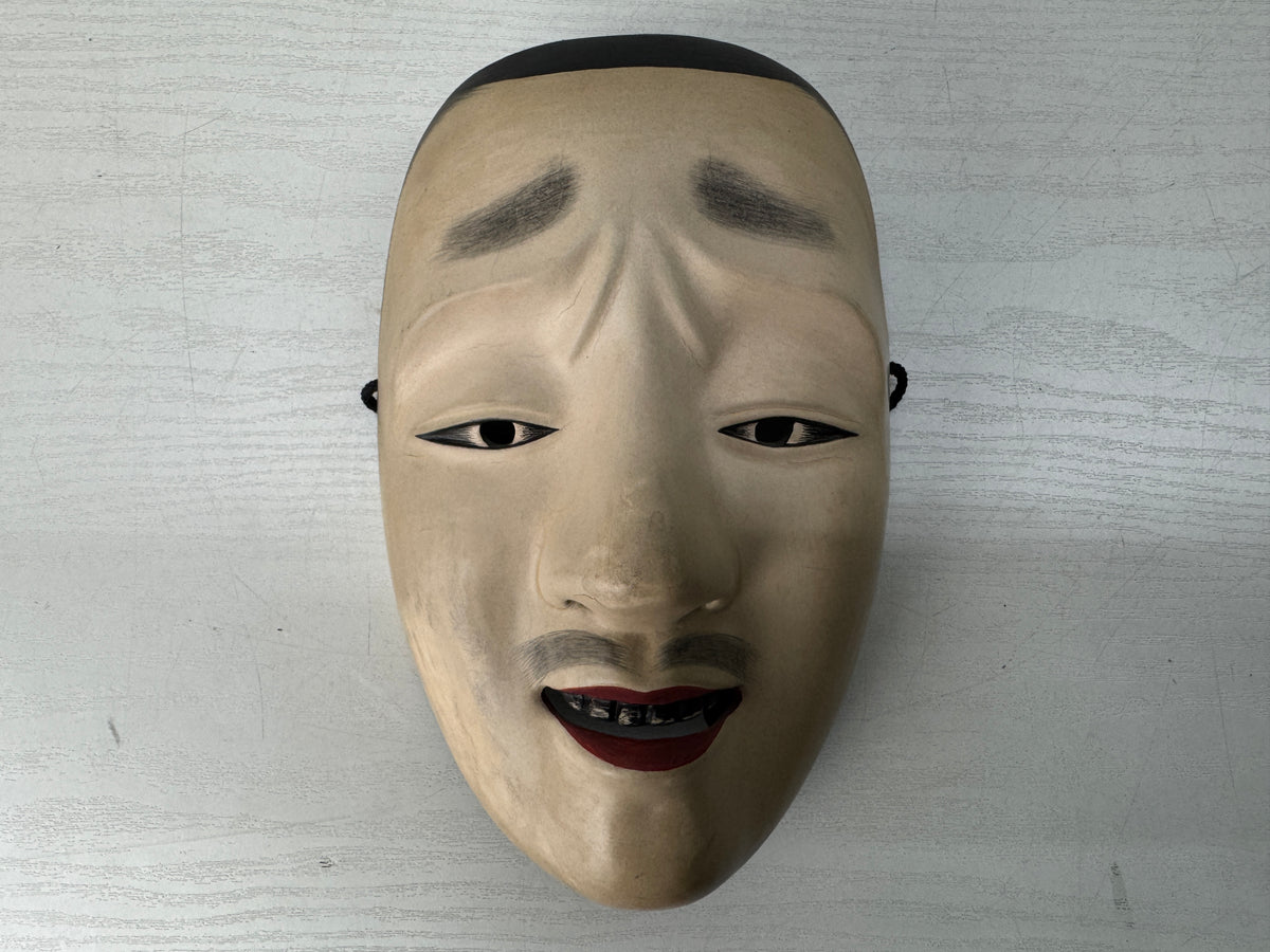 Y11091 NOH MASK wood carving Chujo signed Japan antique omen men dance drama