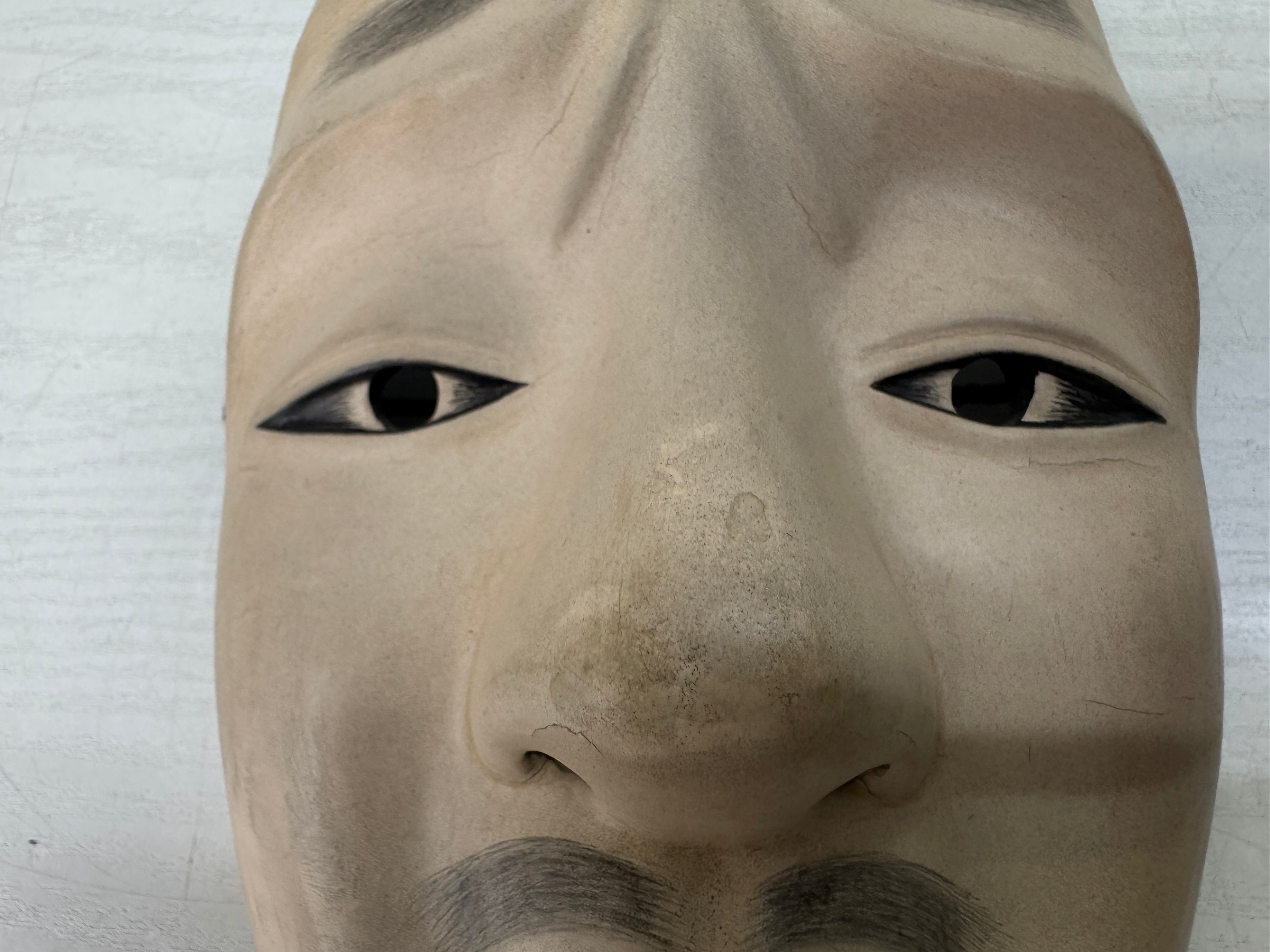 Mask – Hareitiba Japanese Antique
