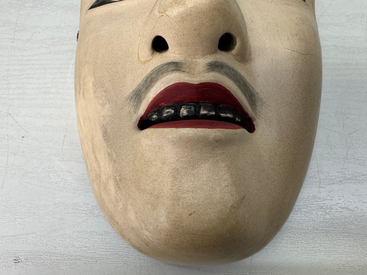 Y11091 NOH MASK wood carving Chujo signed Japan antique omen men dance drama