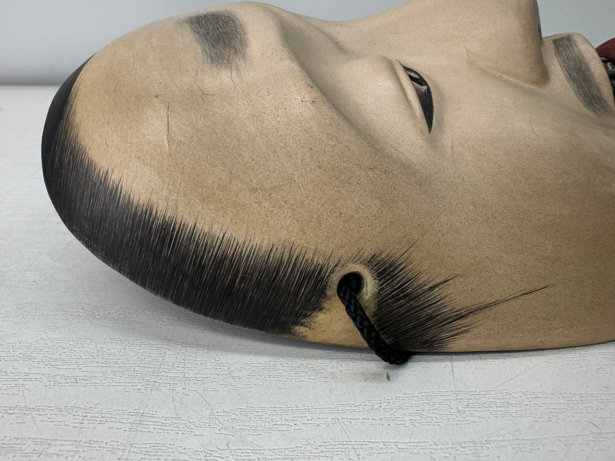 Y11091 NOH MASK wood carving Chujo signed Japan antique omen men dance drama