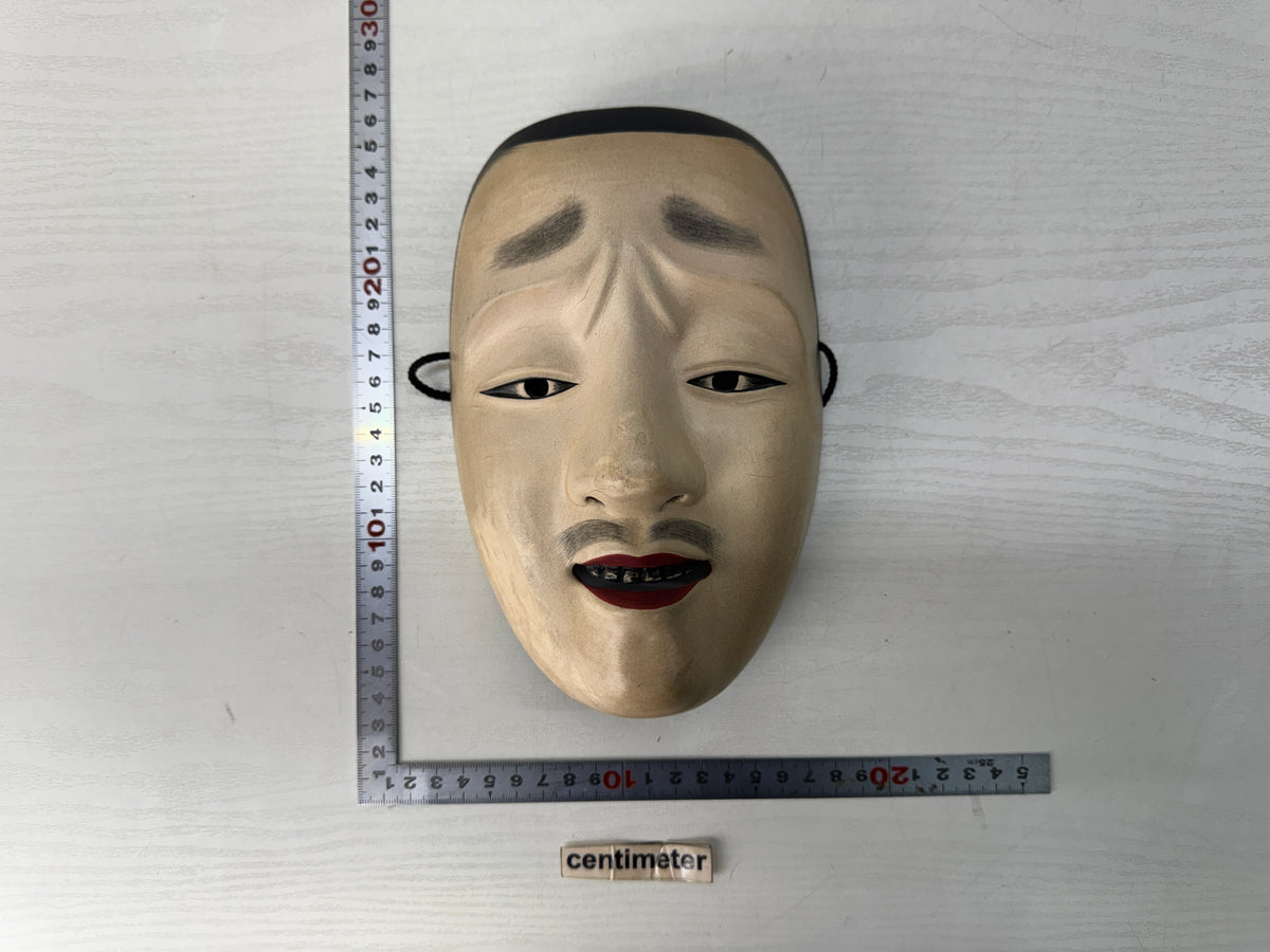 Y11091 NOH MASK wood carving Chujo signed Japan antique omen men dance drama