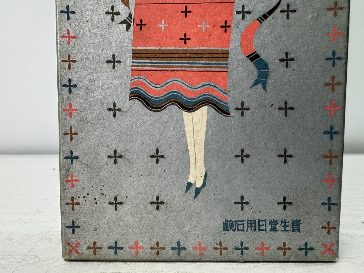 Y11092 BOX Shiseido soap empty paper box Showa retro Japan antique wrapping