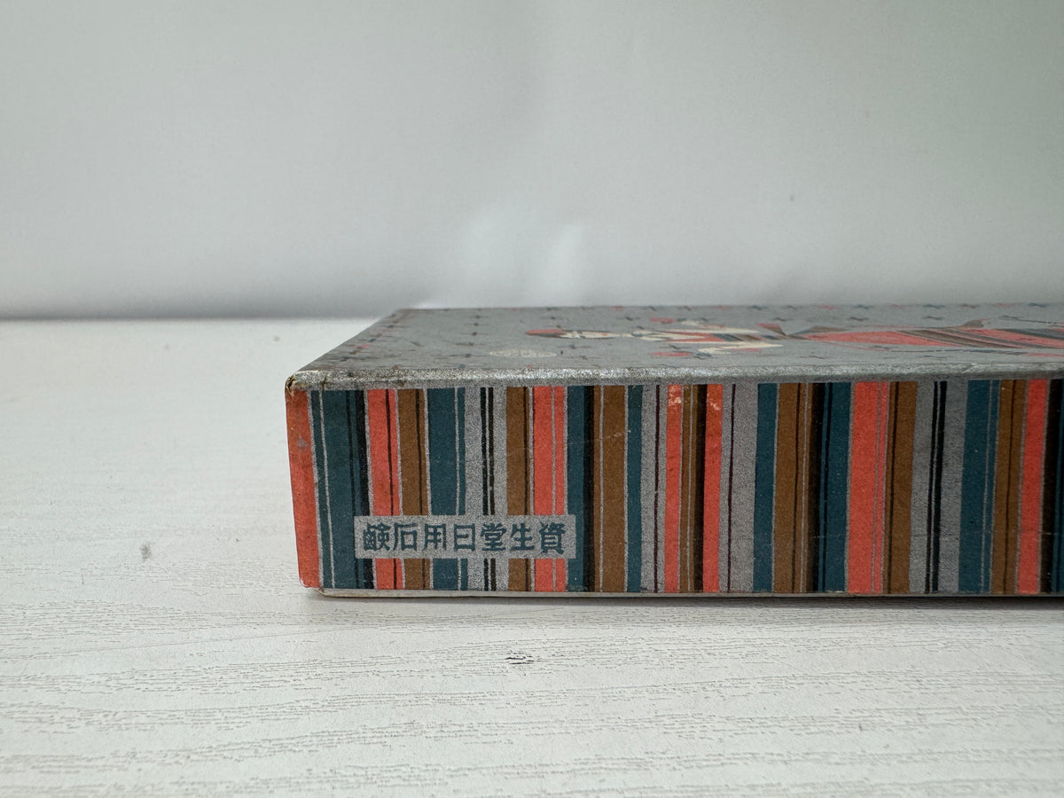 Y11092 BOX Shiseido soap empty paper box Showa retro Japan antique wrapping