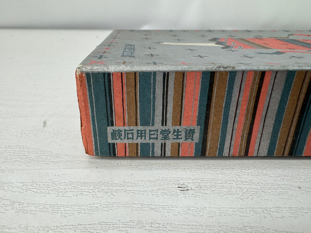 Y11092 BOX Shiseido soap empty paper box Showa retro Japan antique wrapping