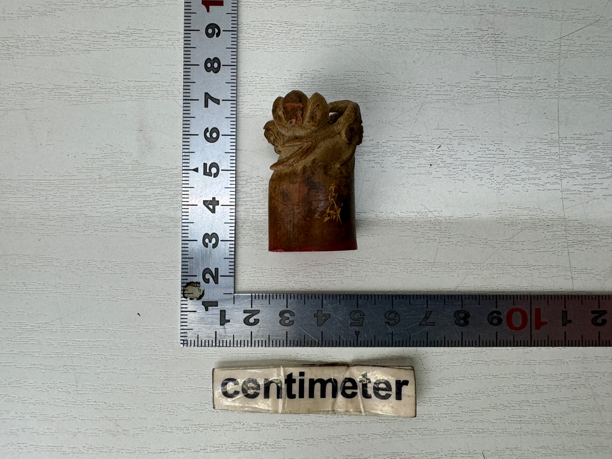 Y11102 STAMP MATERIAL small Bamboo root signed Japan antique hanko inkan seal