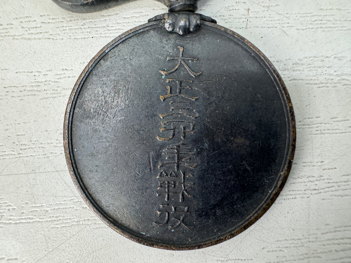 Y11105 KUNSHO Imperial Japan army Military medal Badge pins set Japan vintage