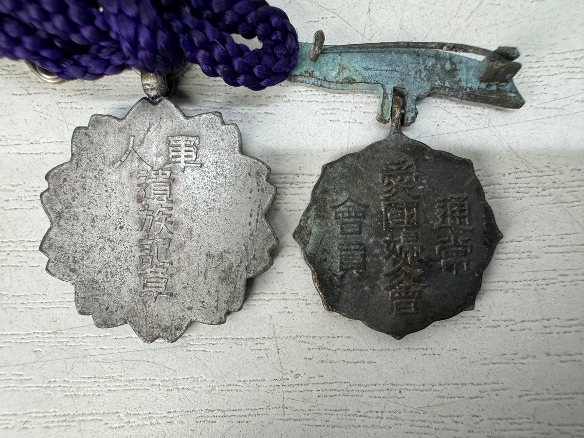 Y11105 KUNSHO Imperial Japan army Military medal Badge pins set Japan vintage